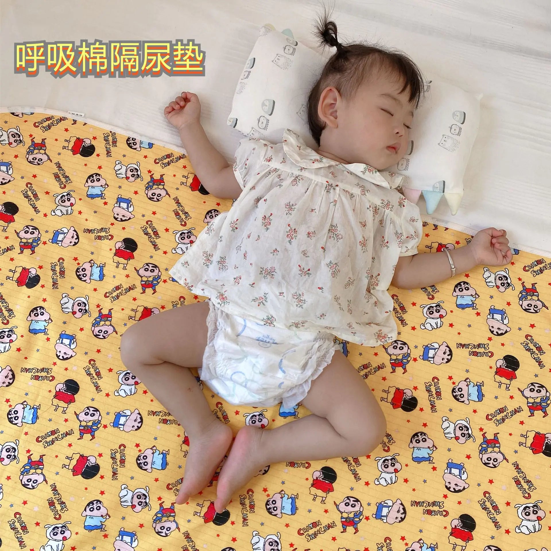 Wholesale Waterproof Cotton Baby Diaper Pad (Large Size)